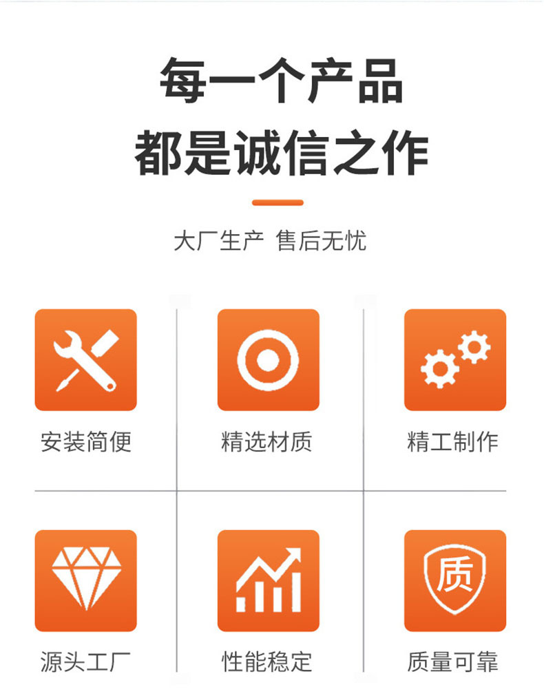 新型地埋一体化PE地埋污水处理设备(图2) undefined
