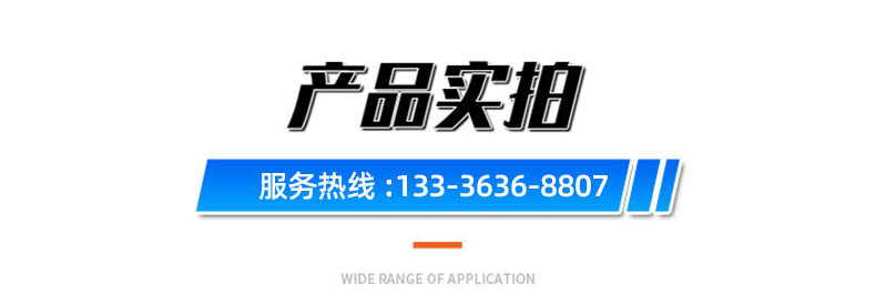 新型地埋一体化PE地埋污水处理设备(图8) undefined