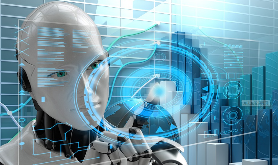 建设现代化产业体系与中国式现代化