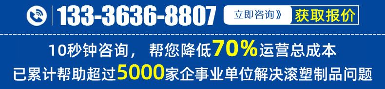 山东新农村一体成型化粪池选择哪家优惠多？(图6)