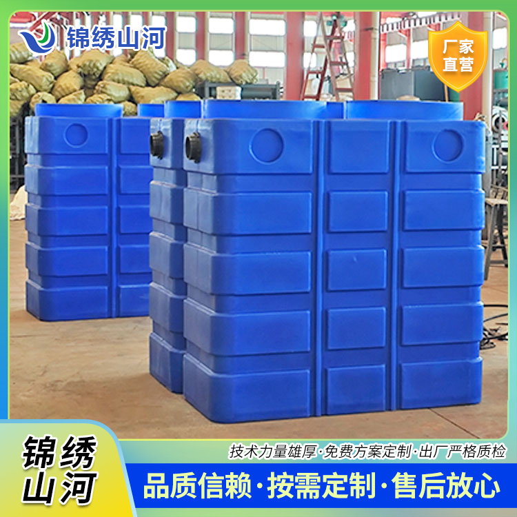3立方卧式污水净化槽:赋能美丽乡村旱厕改造,筑牢乡村生态底色(图5) VJpcd-k-D5fYE_TDTtm3pxADw-w.jpg