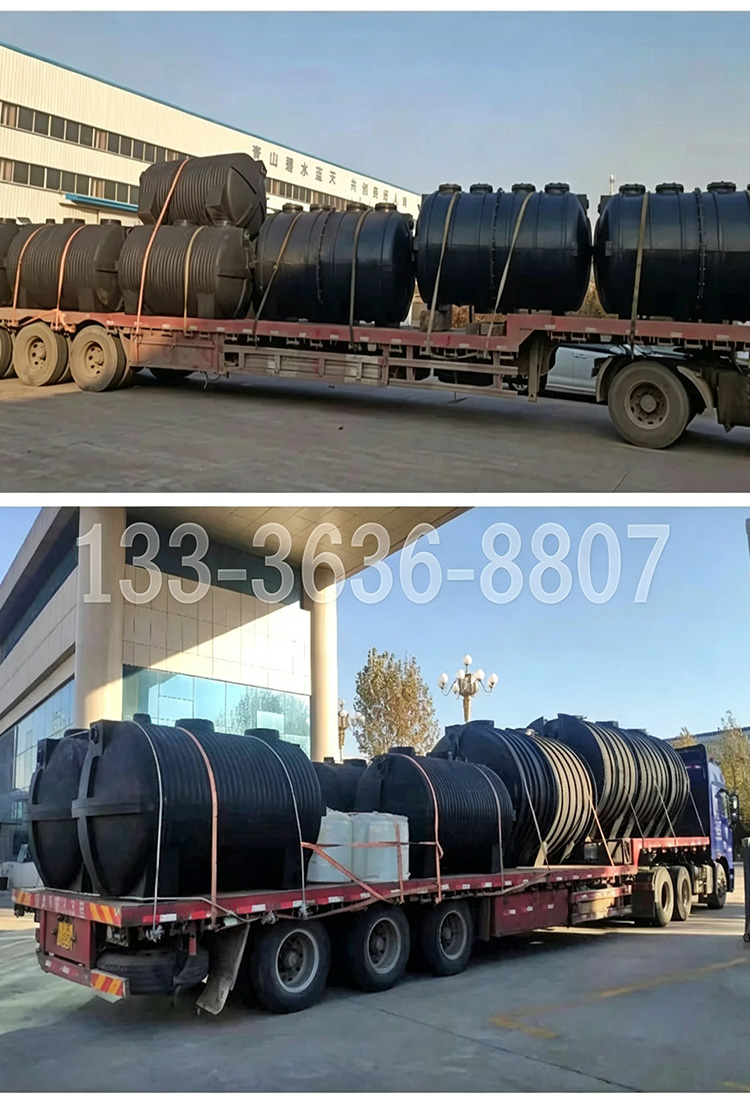 2m³污水净化槽(图7) 2m³详9.jpg