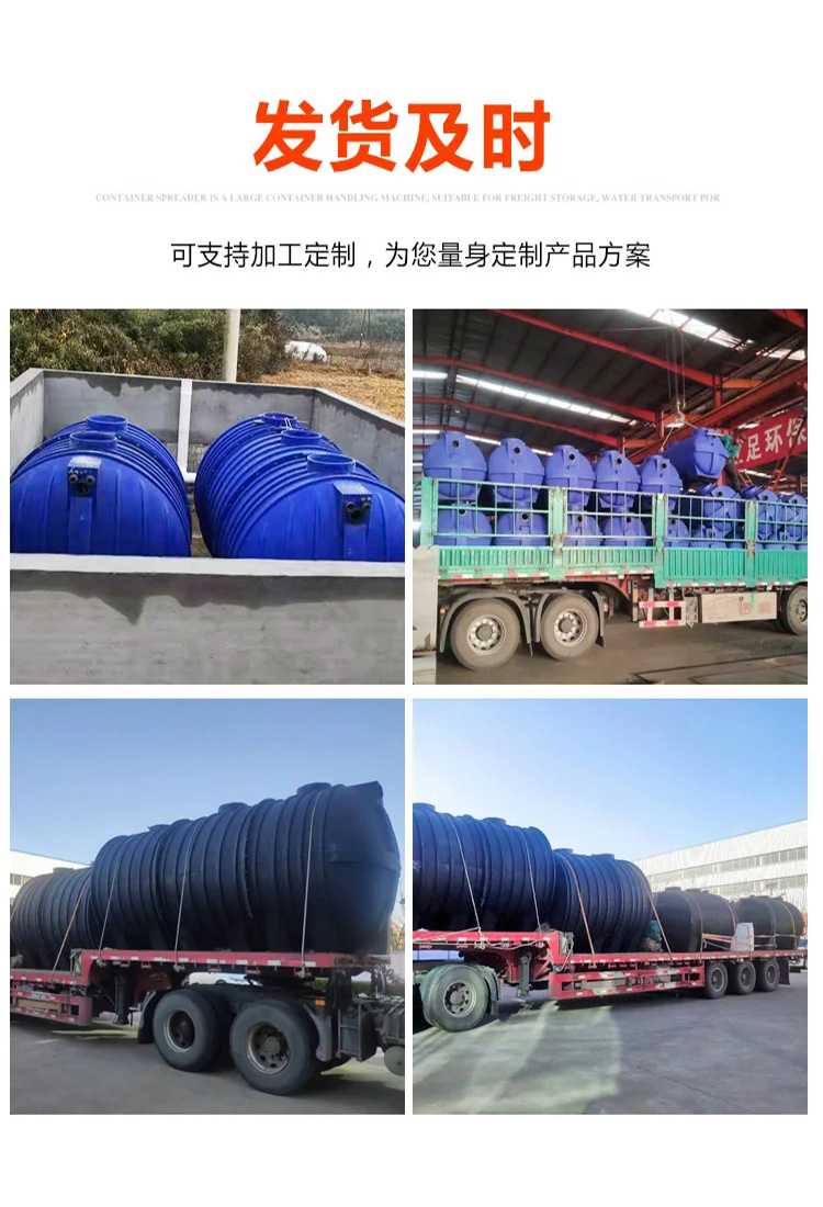 2m³污水净化槽(图6) 2m³详8.jpg