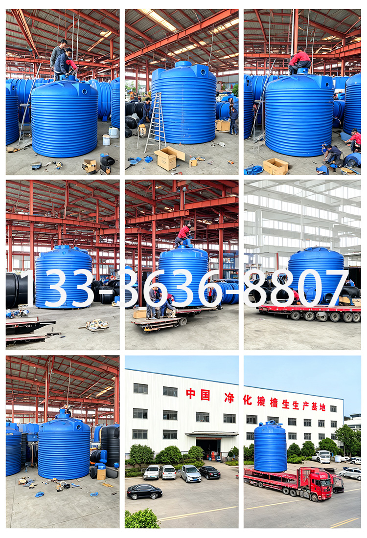 1.5m³立式净化槽(图5) 装车详1.jpg