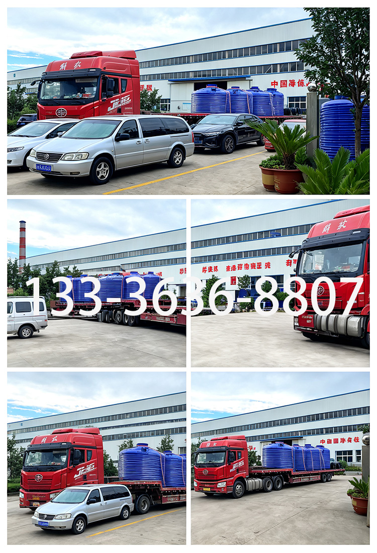 1.5m³立式净化槽(图6) 发货详1.jpg