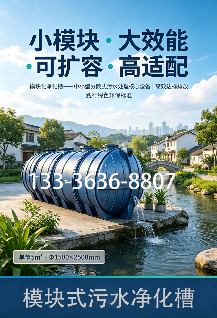 1.5组详1.jpg