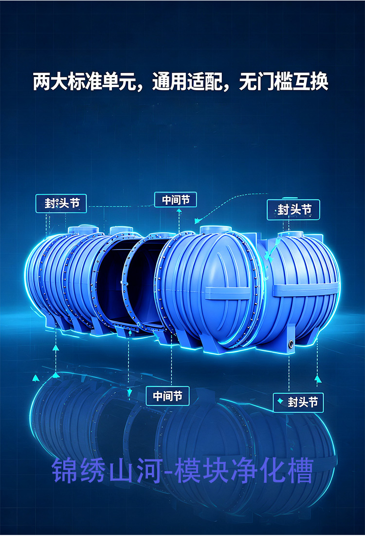 1.5组详4.jpg
