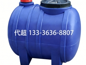 <strong>0.5立方锦绣山河污水净化槽</strong>